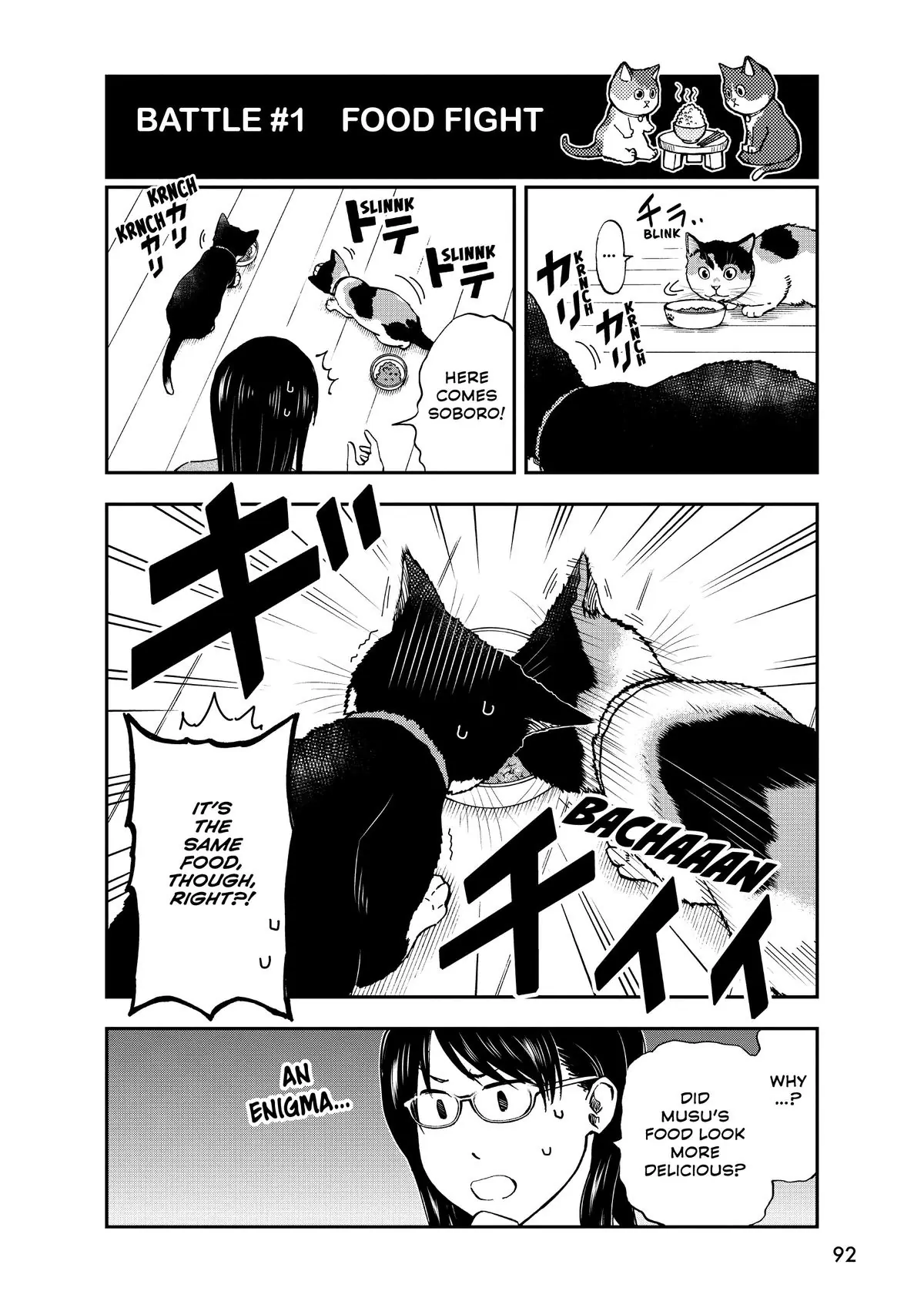 Read Cat + Gamer EN Manga Online
