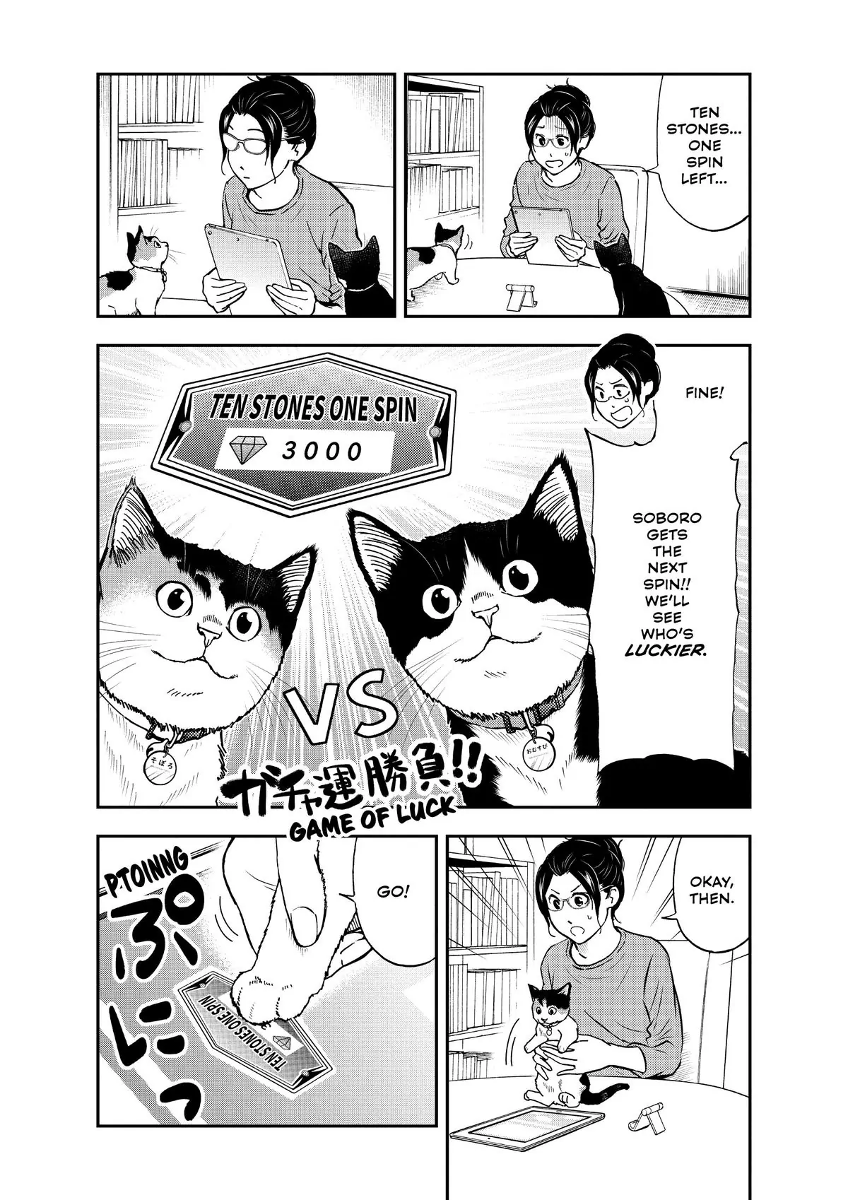 Read Cat + Gamer EN Manga Online