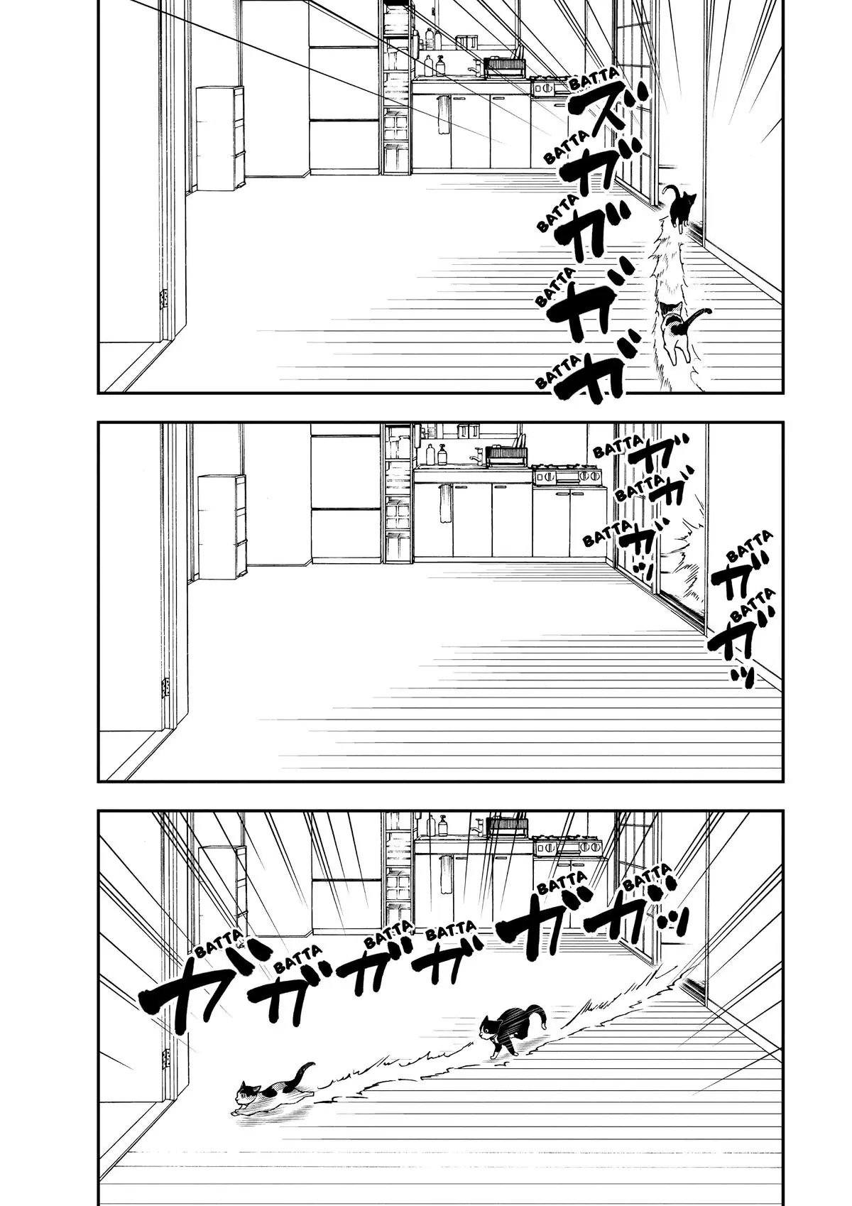 Read Cat + Gamer EN Manga Online