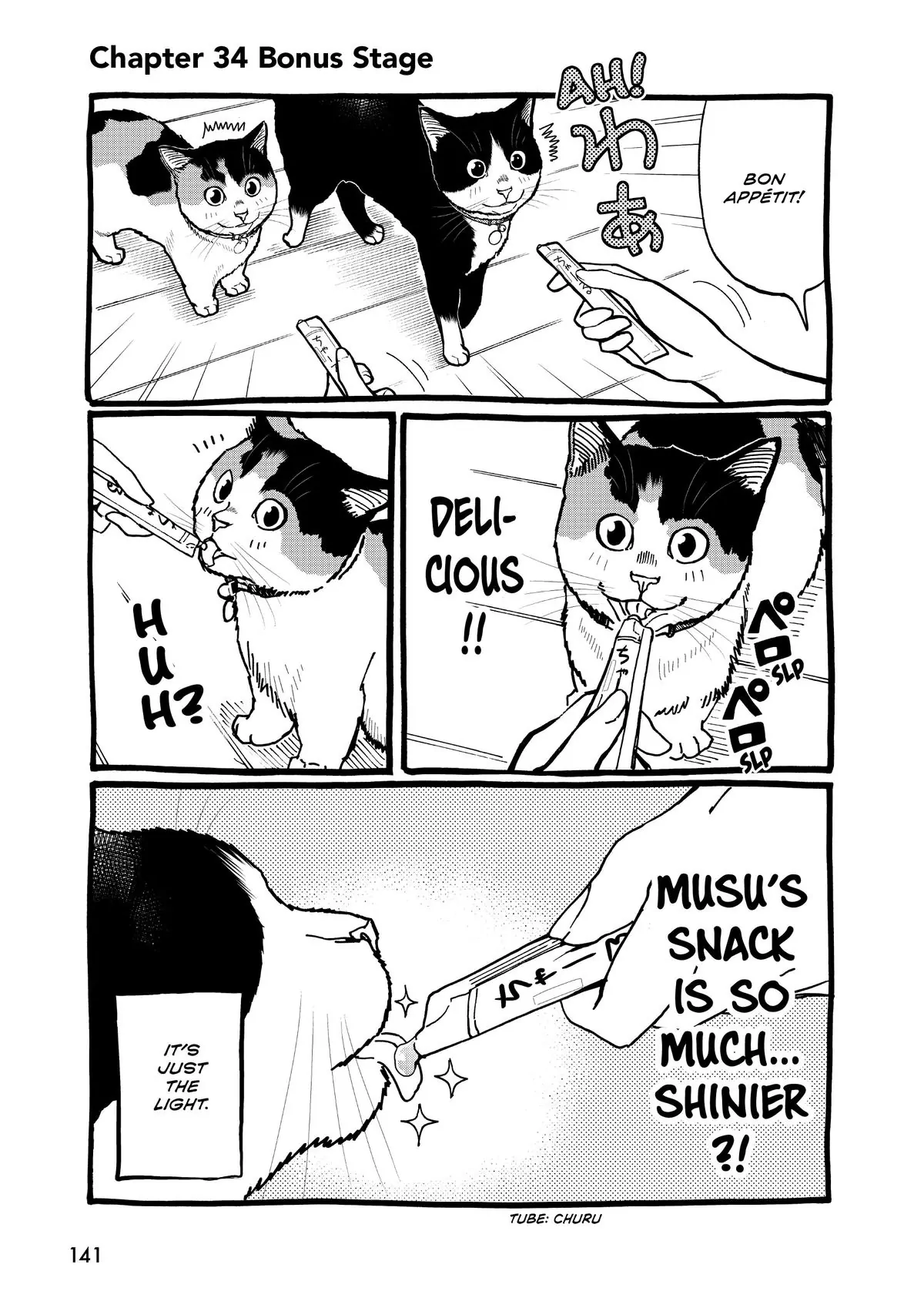 Read Cat + Gamer EN Manga Online