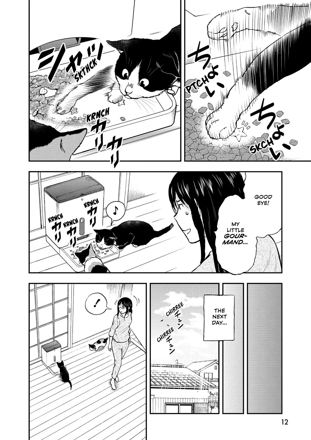 Read Cat + Gamer EN Manga Online