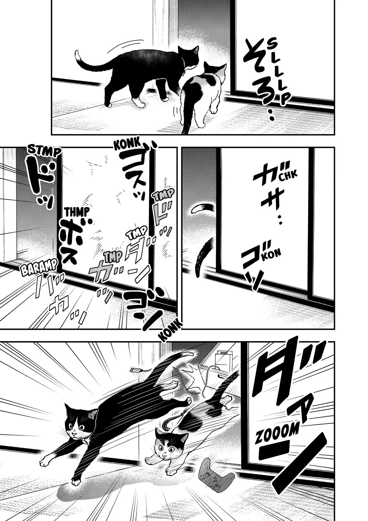 Read Cat + Gamer EN Manga Online