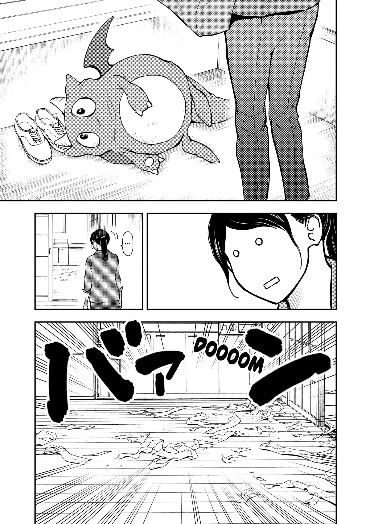 Read Cat + Gamer EN Manga Online