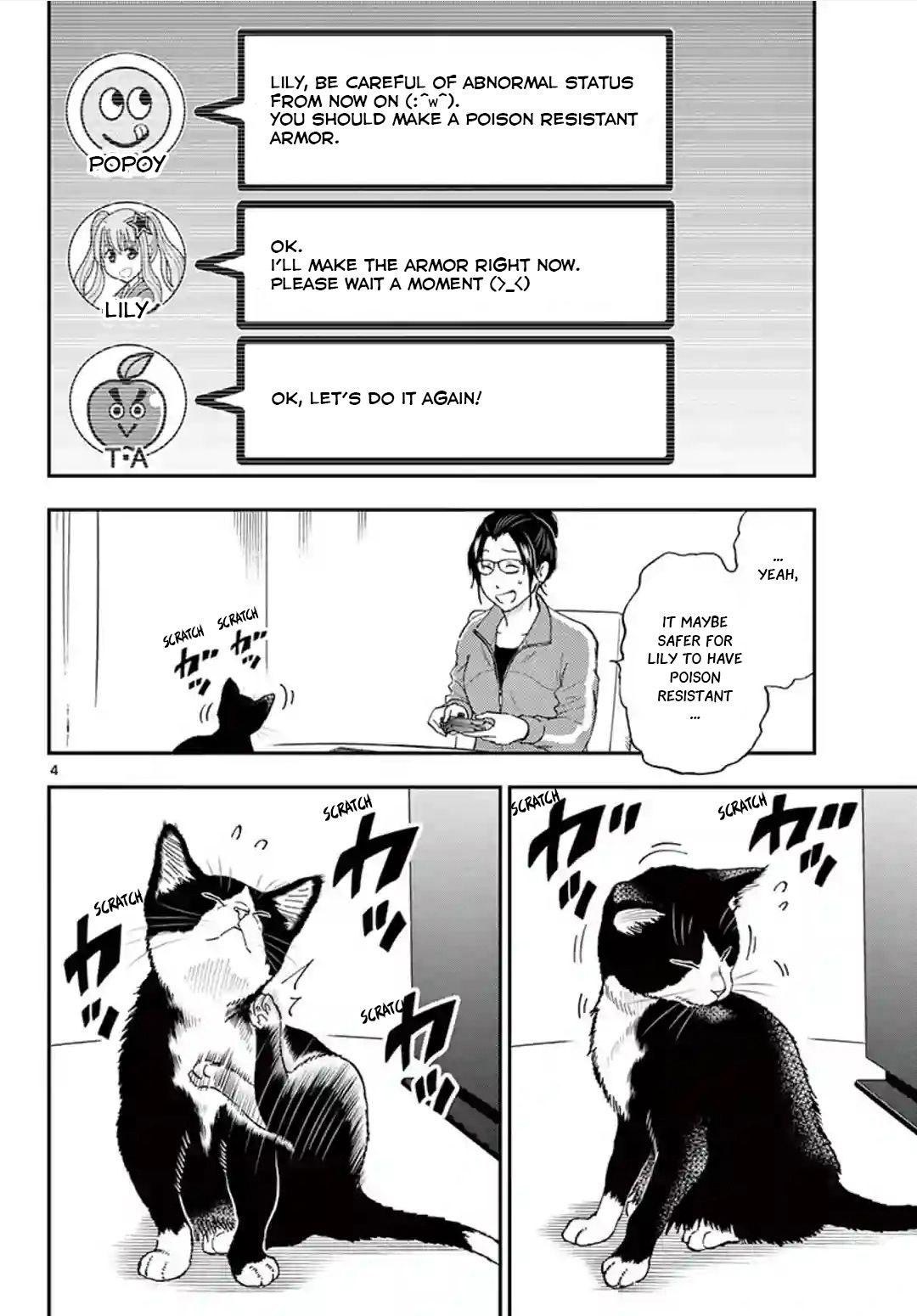 Read Cat + Gamer EN Manga Online
