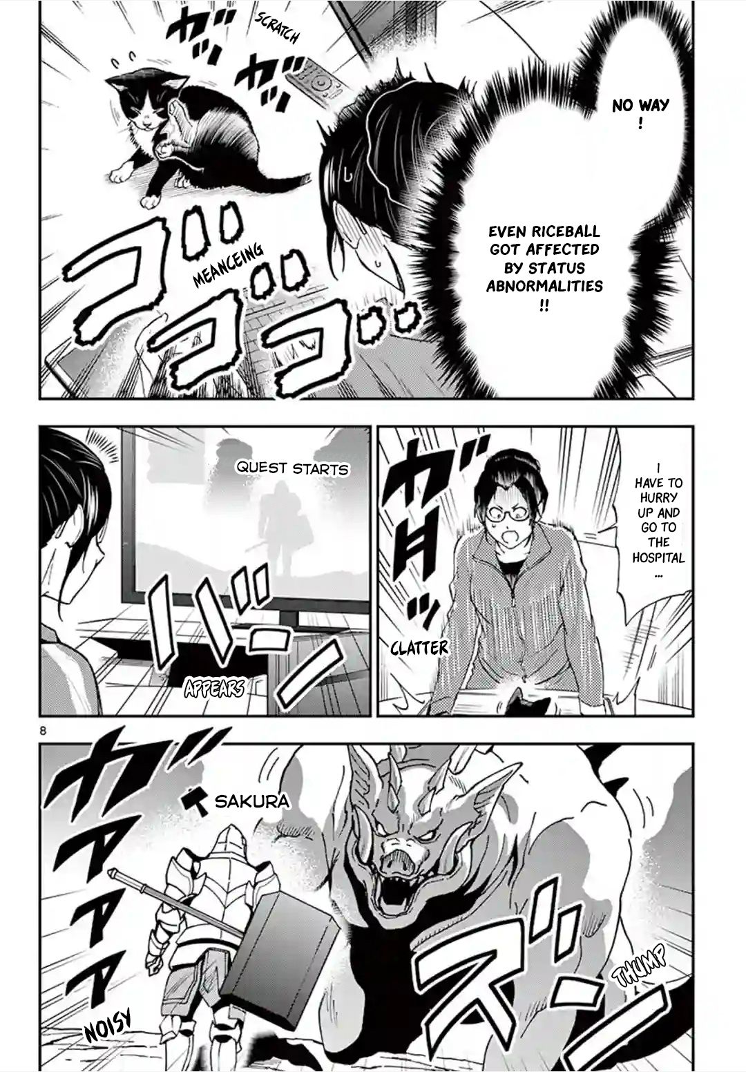 Read Cat + Gamer EN Manga Online