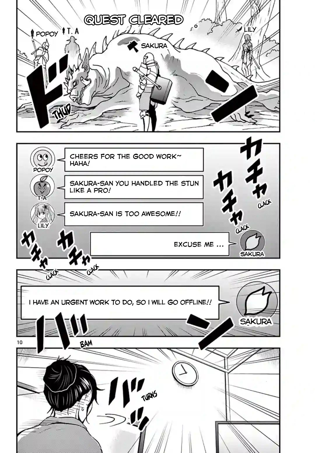 Read Cat + Gamer EN Manga Online