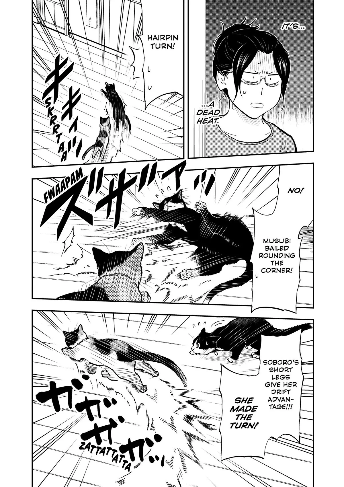 Read Cat + Gamer EN Manga Online