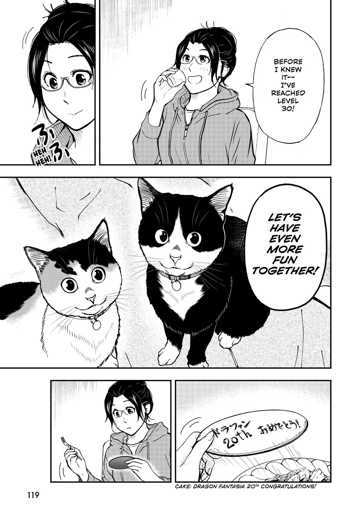 Read Cat + Gamer EN Manga Online
