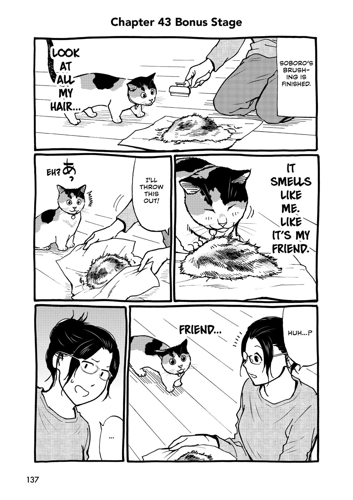 Read Cat + Gamer EN Manga Online