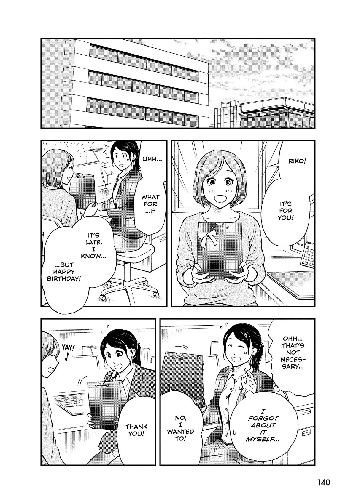 Read Cat + Gamer EN Manga Online
