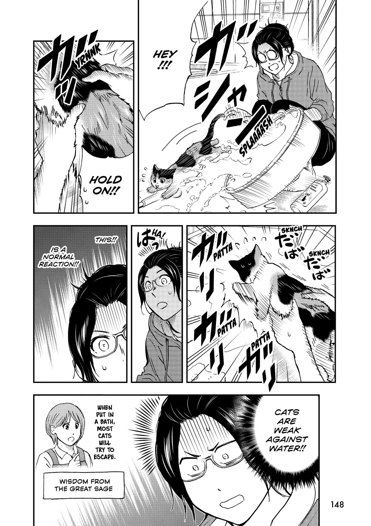 Read Cat + Gamer EN Manga Online