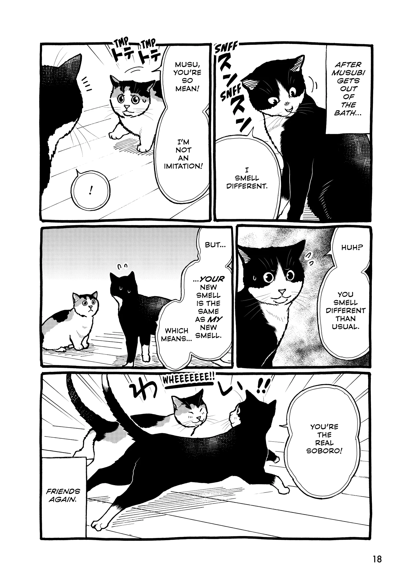 Read Cat + Gamer EN Manga Online