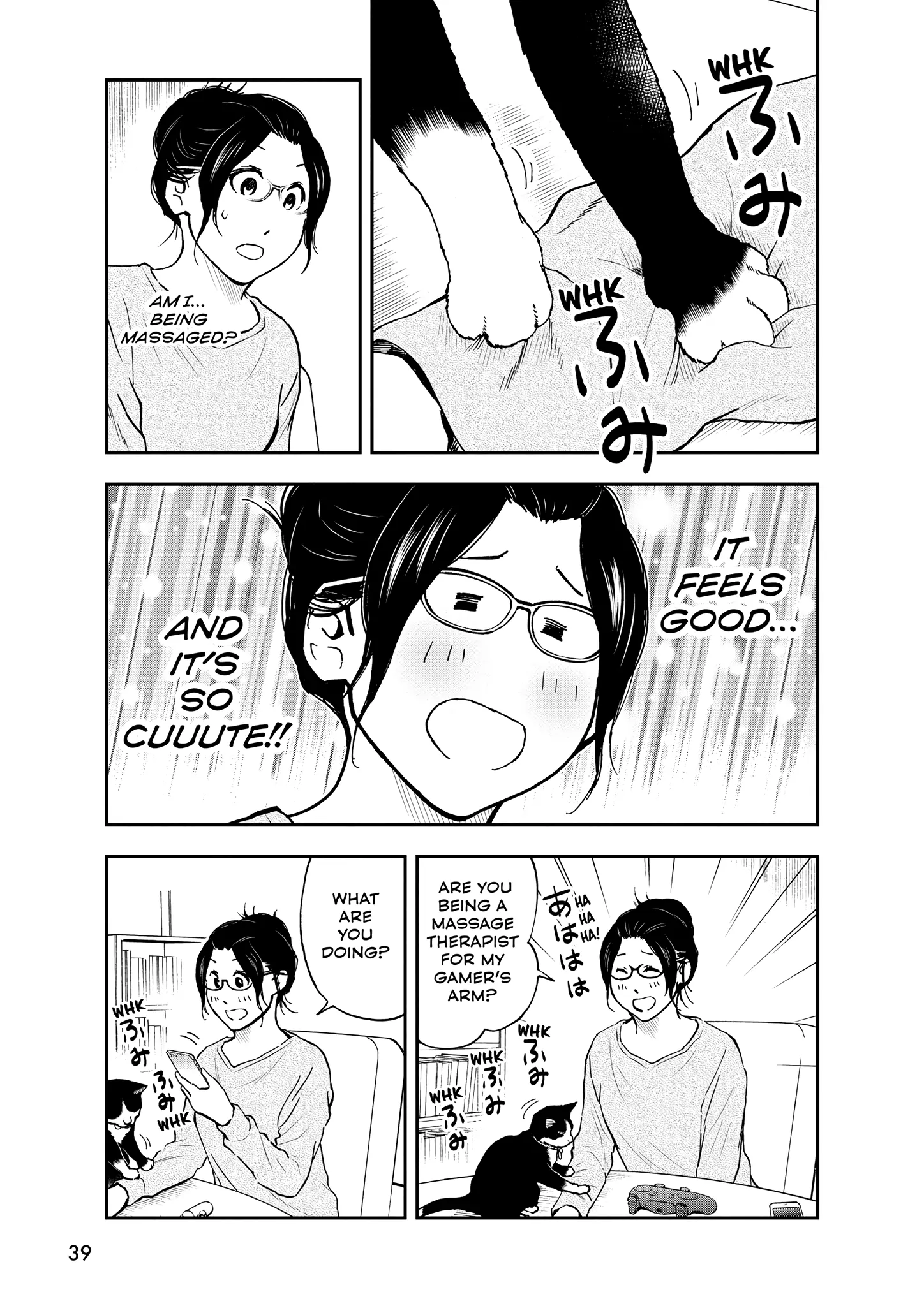 Read Cat + Gamer EN Manga Online