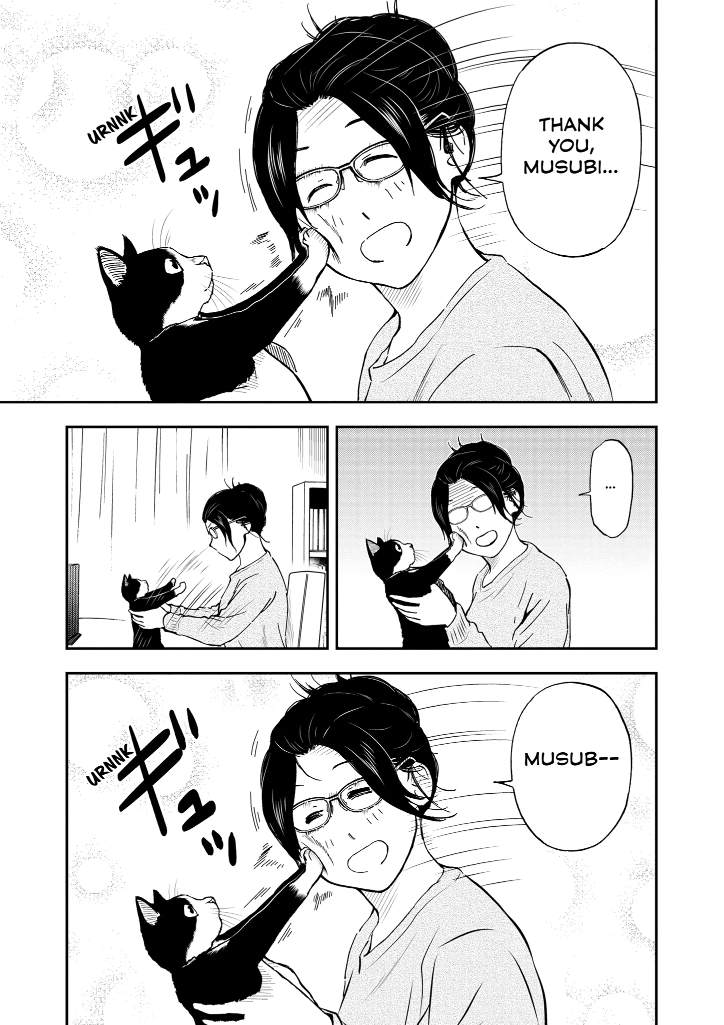 Read Cat + Gamer EN Manga Online