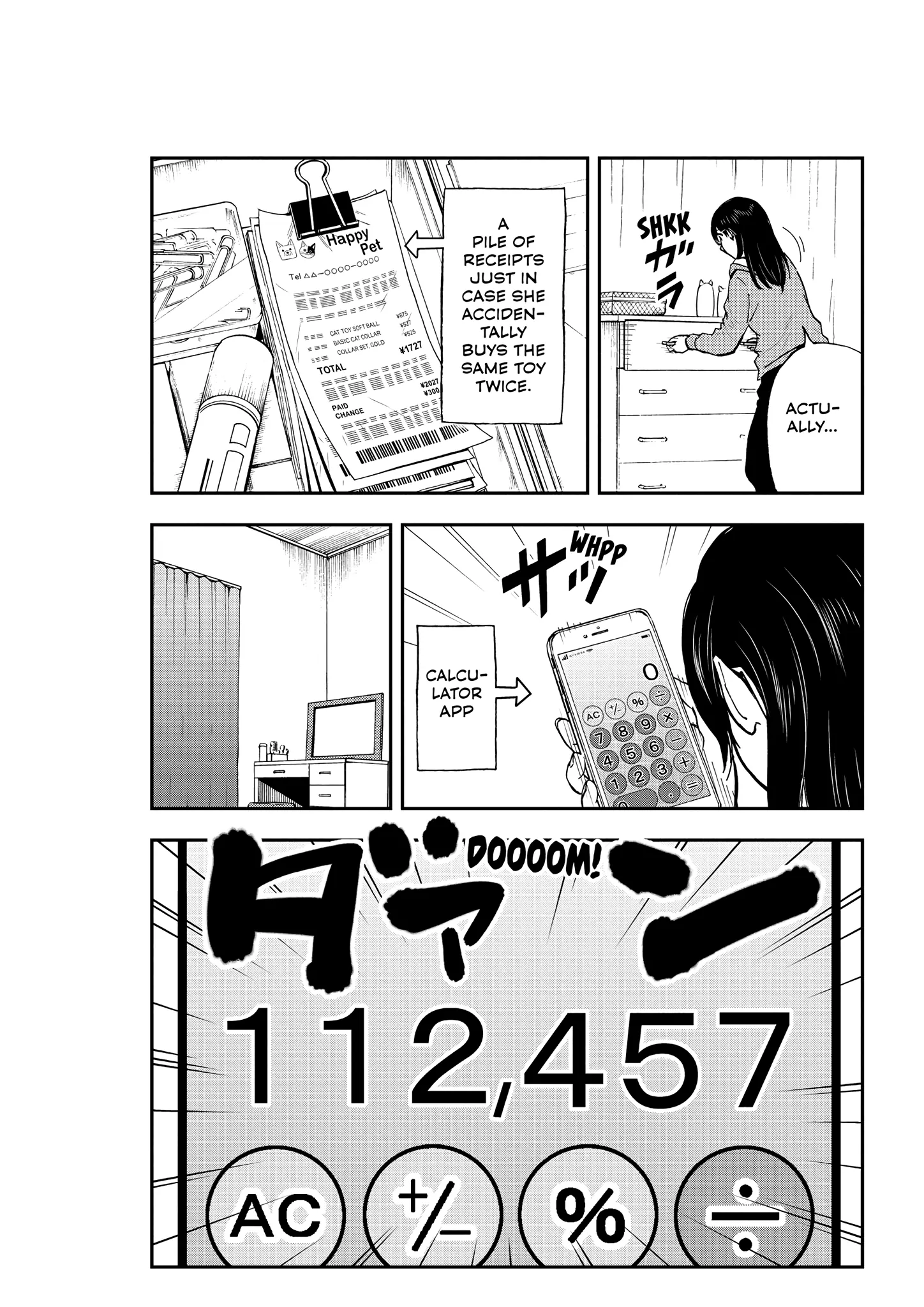 Read Cat + Gamer EN Manga Online