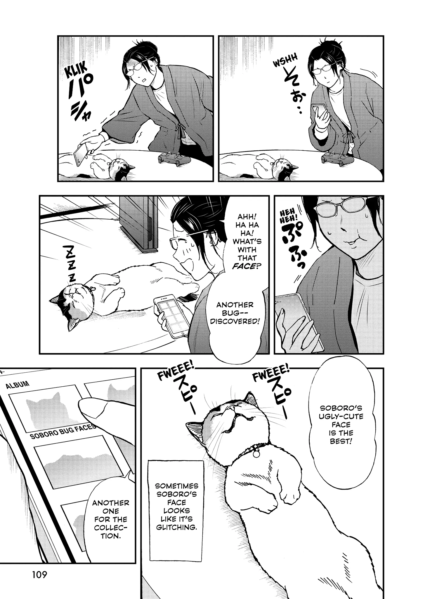 Read Cat + Gamer EN Manga Online