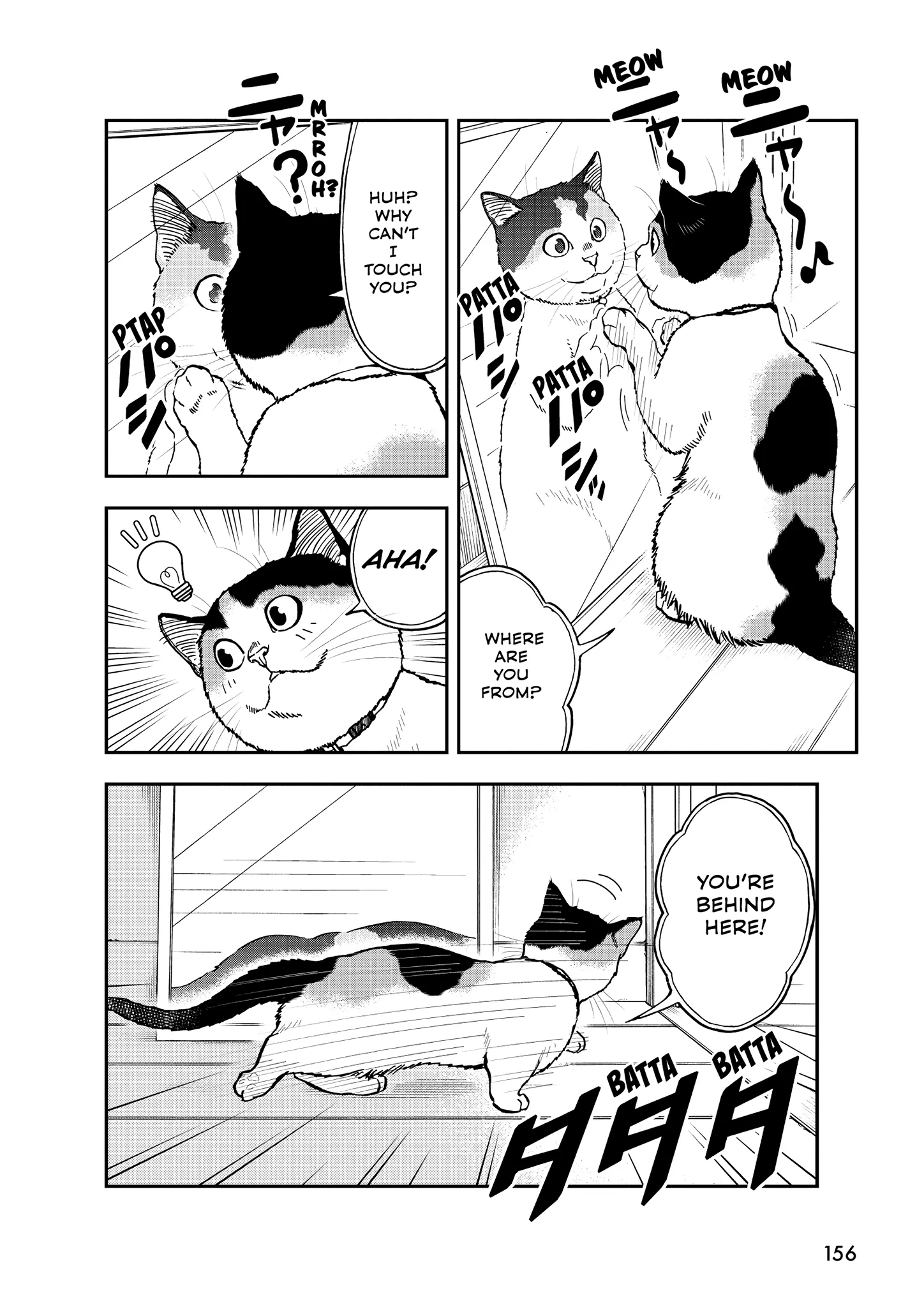 Read Cat + Gamer EN Manga Online