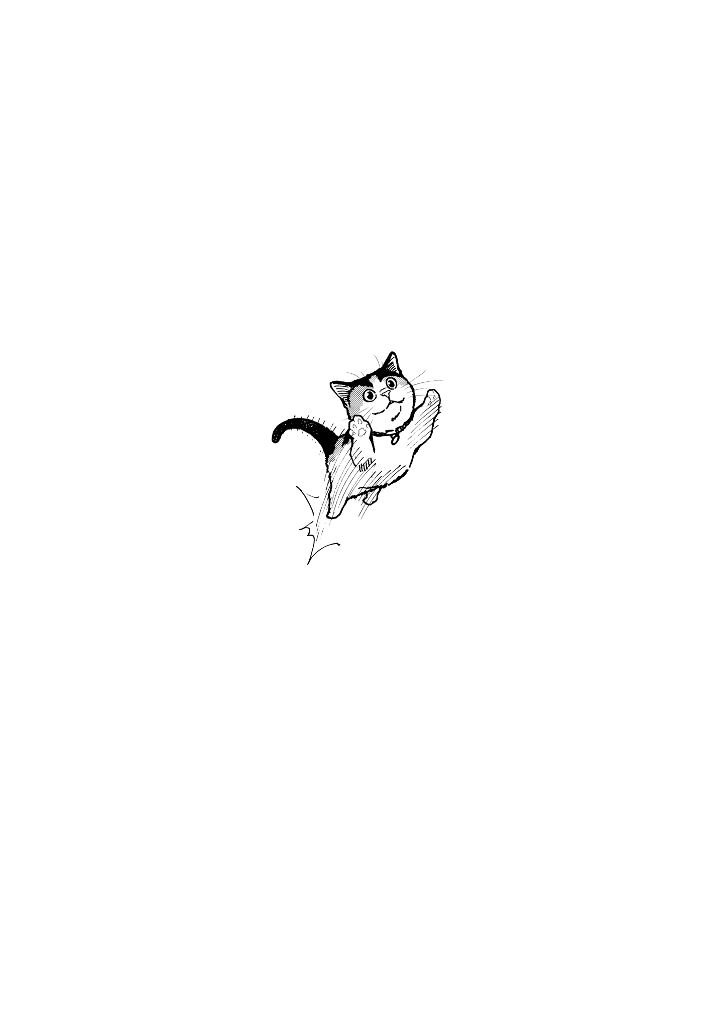 Read Cat + Gamer EN Manga Online