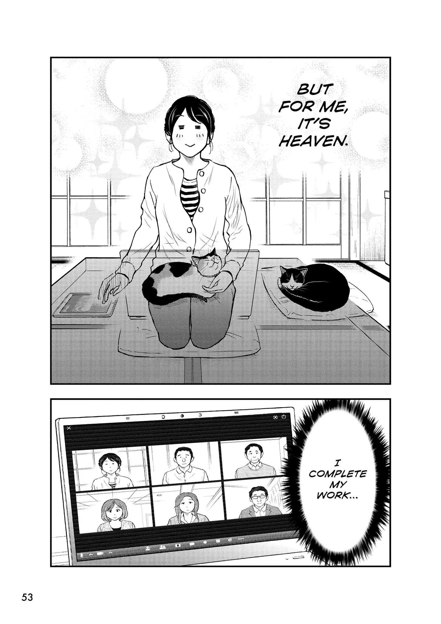 Read Cat + Gamer EN Manga Online