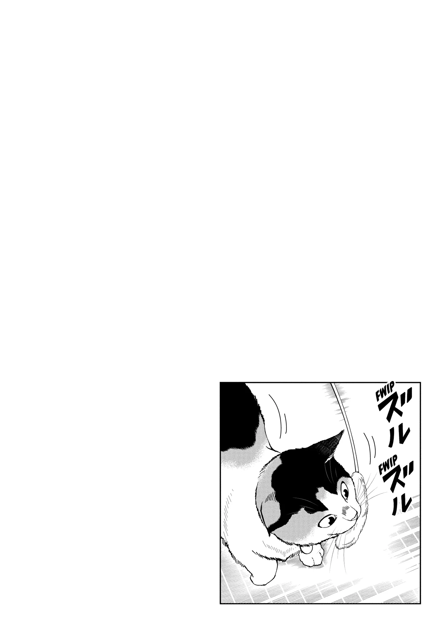 Read Cat + Gamer EN Manga Online