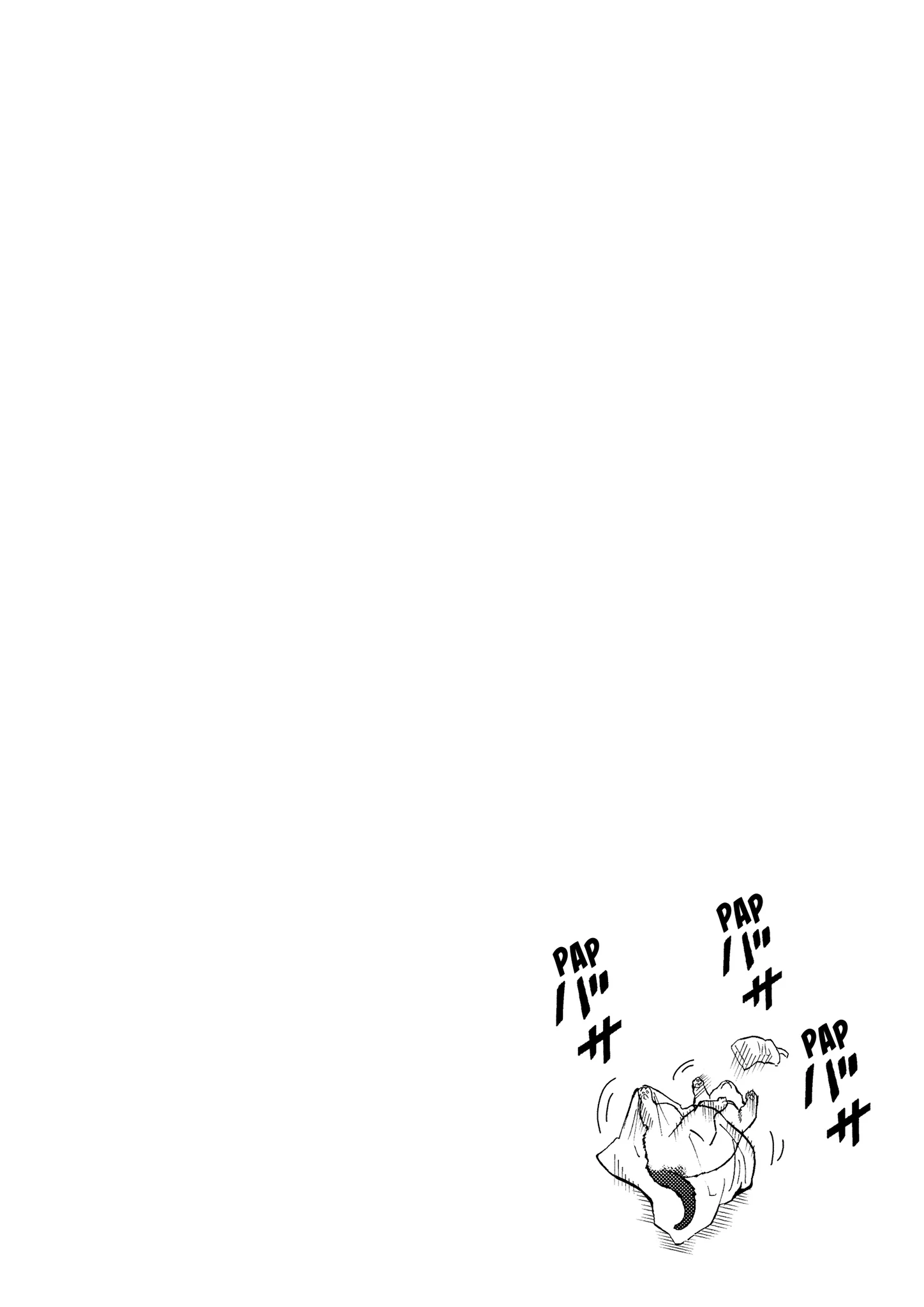 Read Cat + Gamer EN Manga Online