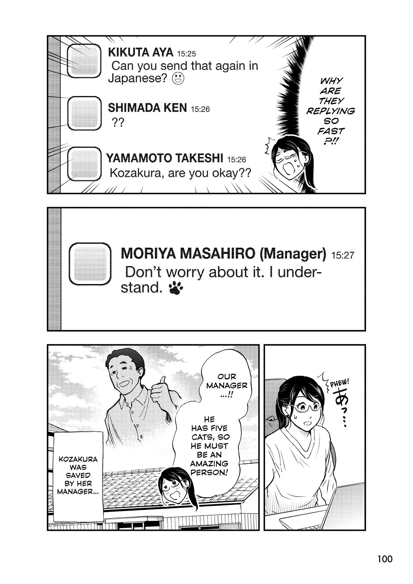 Read Cat + Gamer EN Manga Online