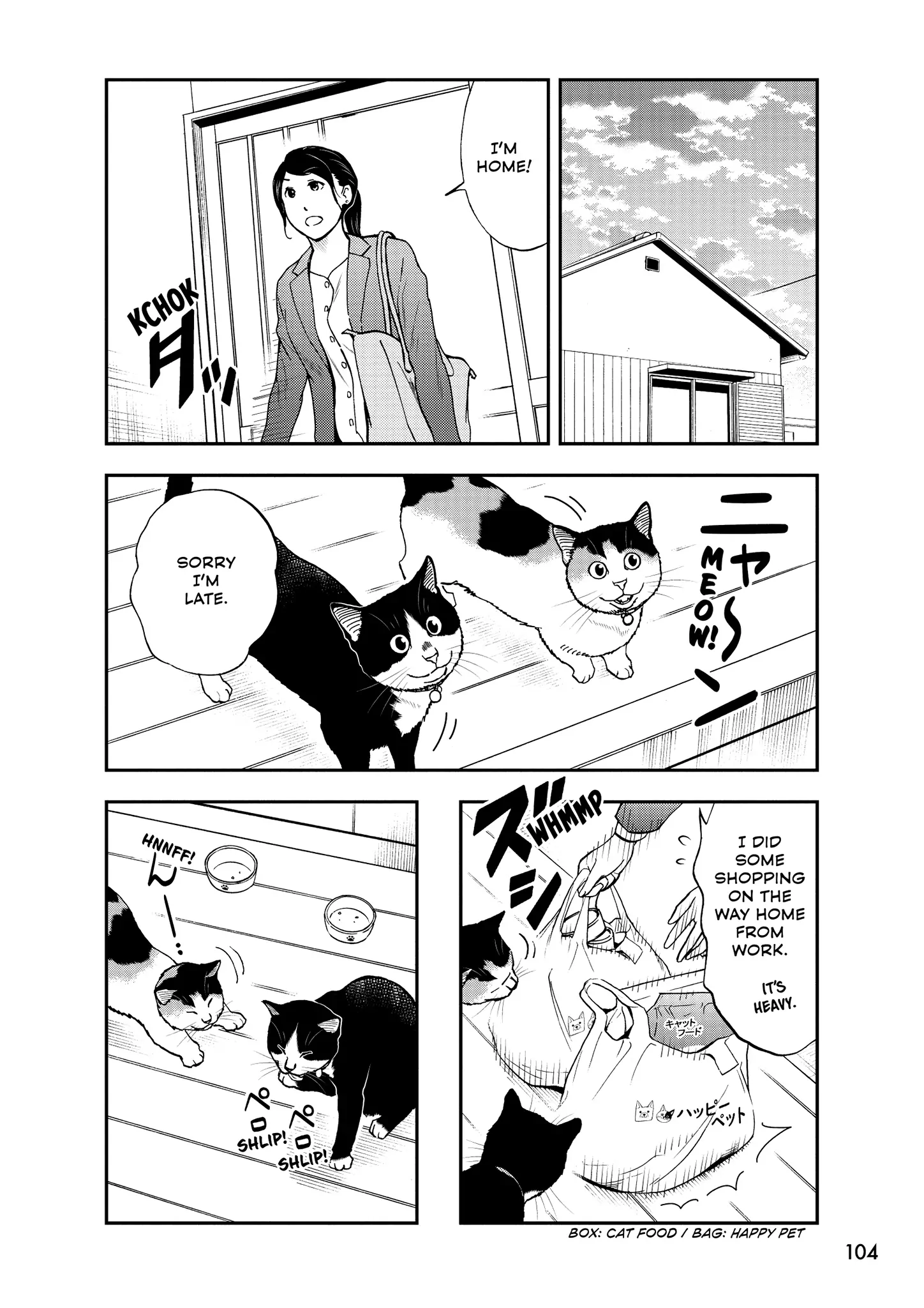 Read Cat + Gamer EN Manga Online
