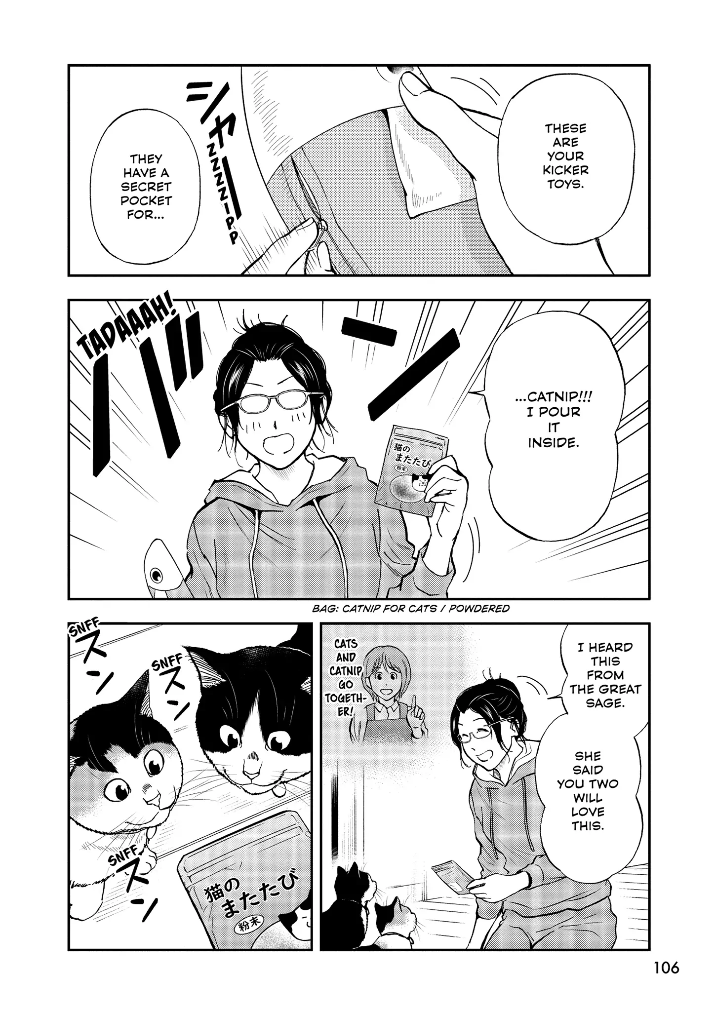 Read Cat + Gamer EN Manga Online