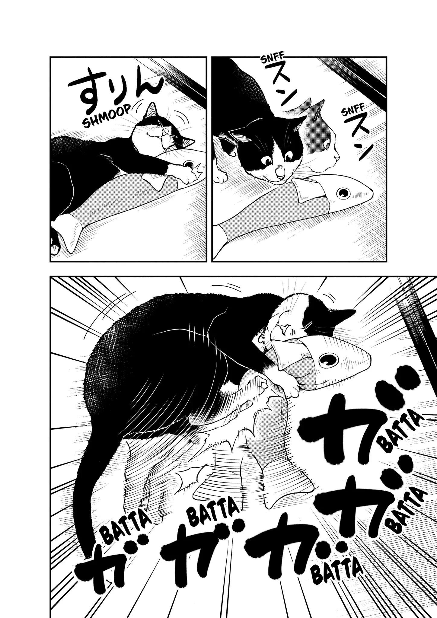 Read Cat + Gamer EN Manga Online