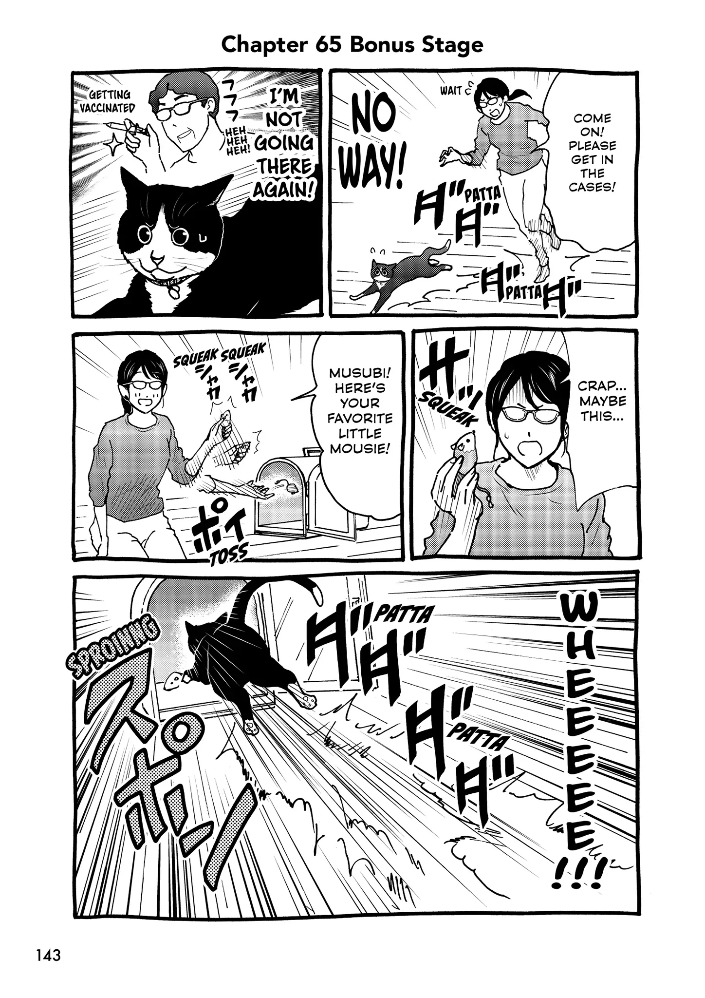 Read Cat + Gamer EN Manga Online