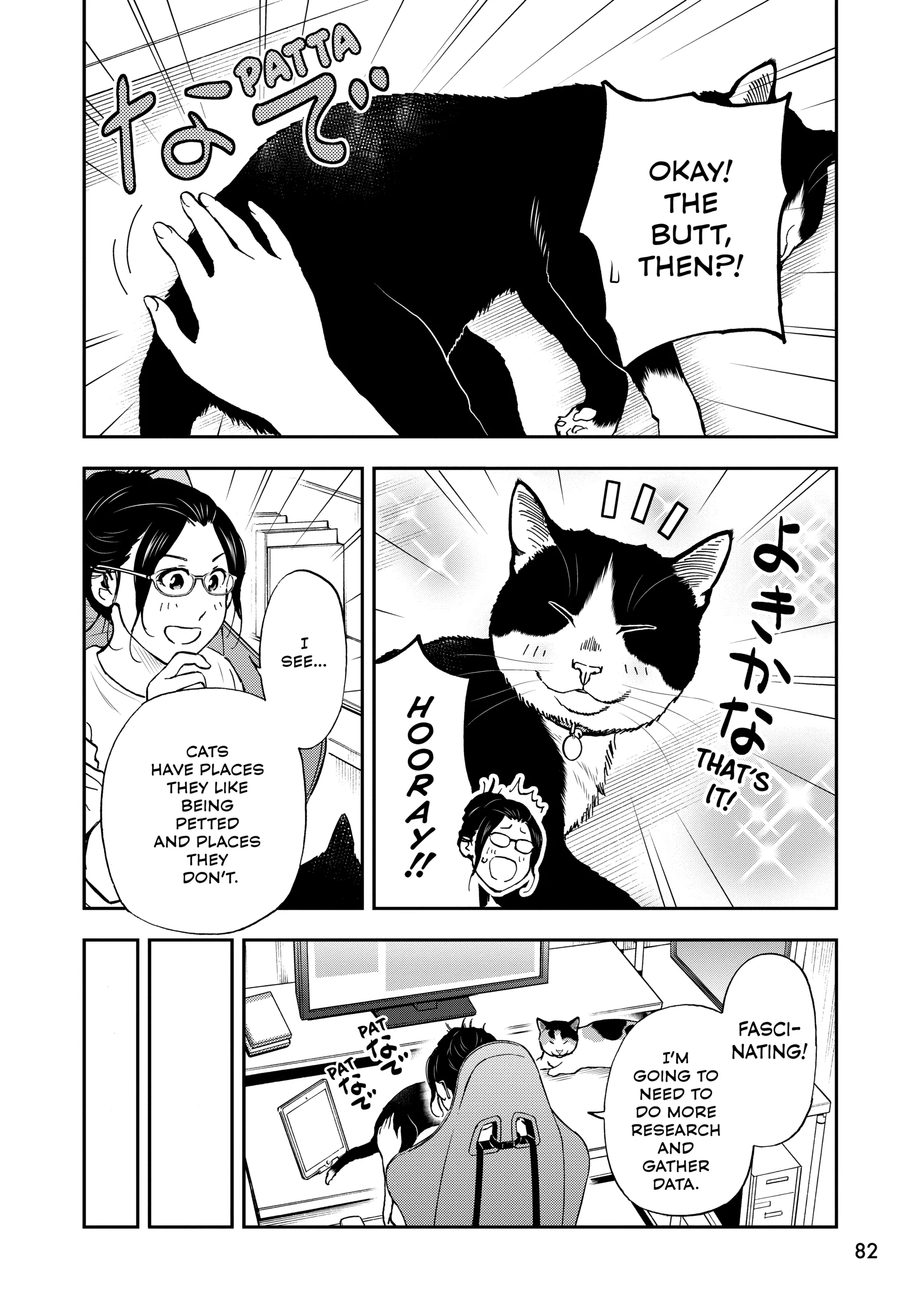 Read Cat + Gamer EN Manga Online