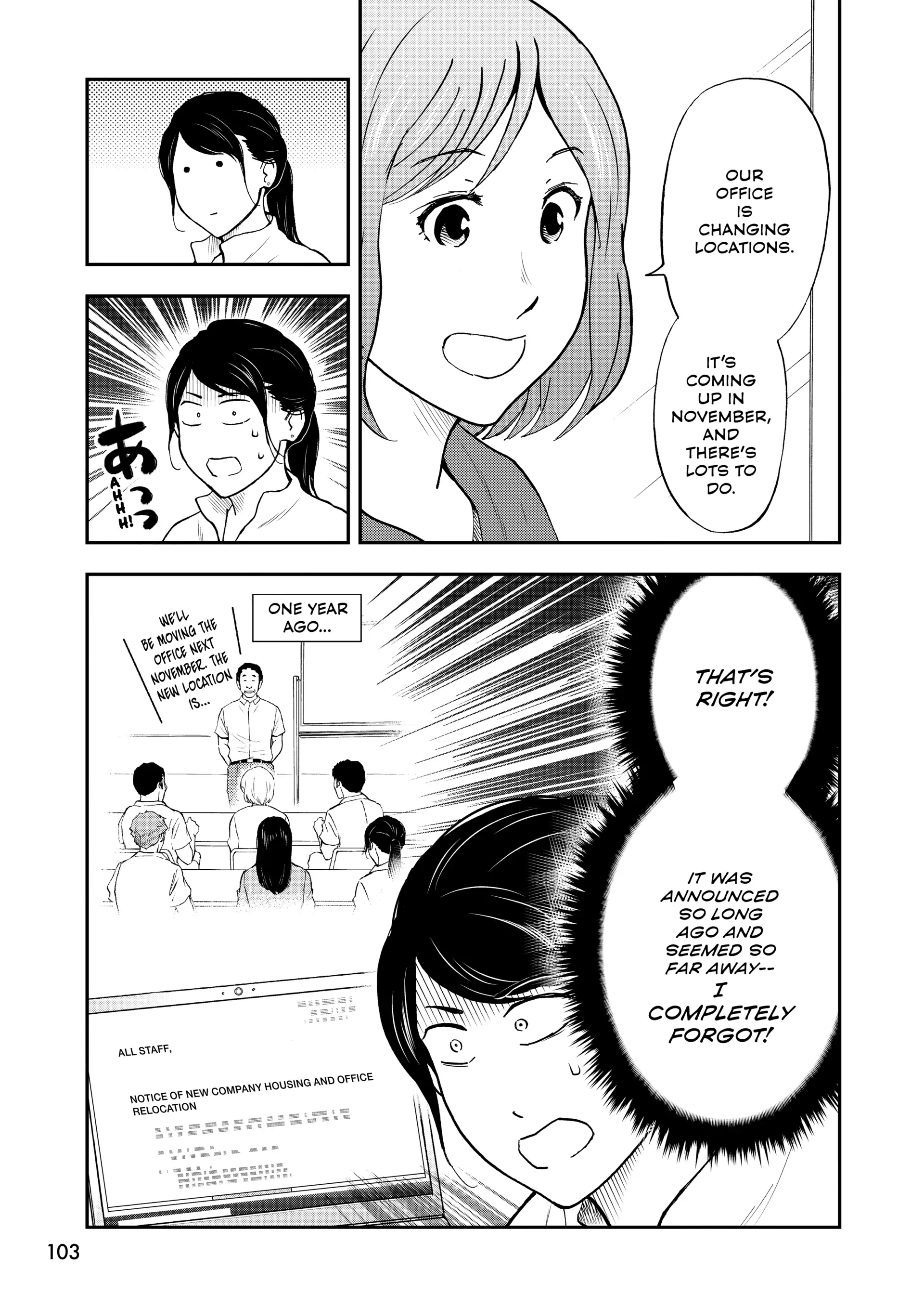 Read Cat + Gamer EN Manga Online