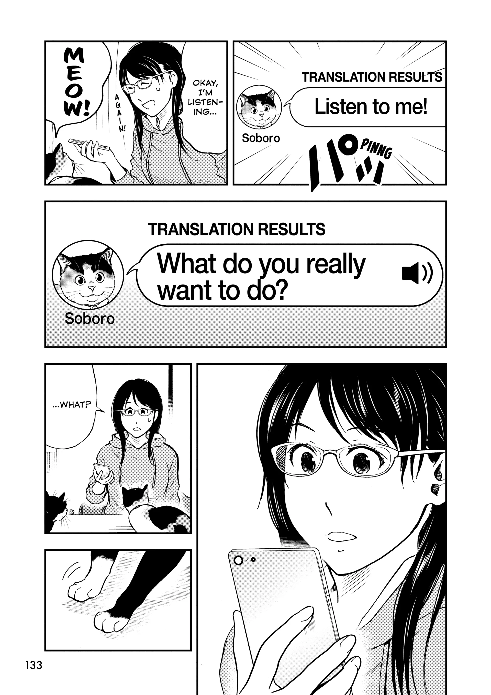 Read Cat + Gamer EN Manga Online