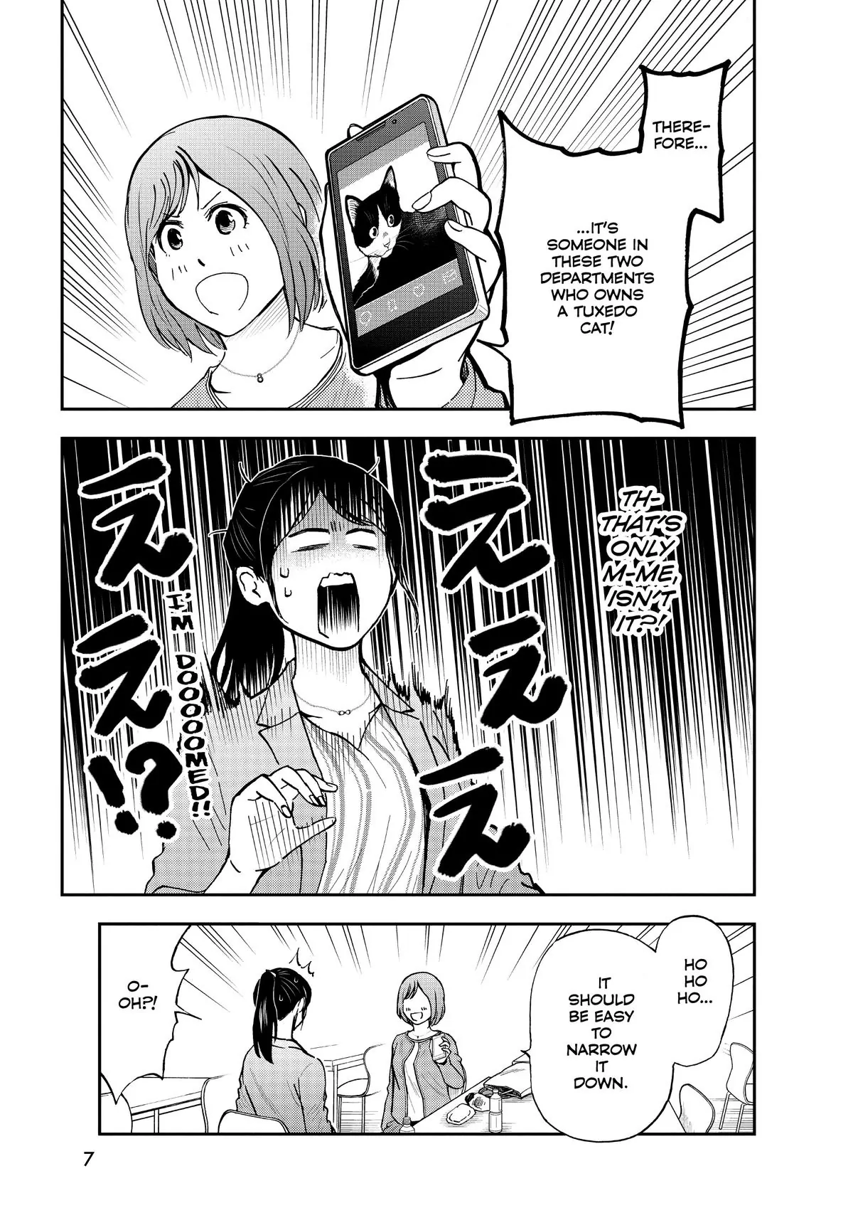 Read Cat + Gamer EN Manga Online