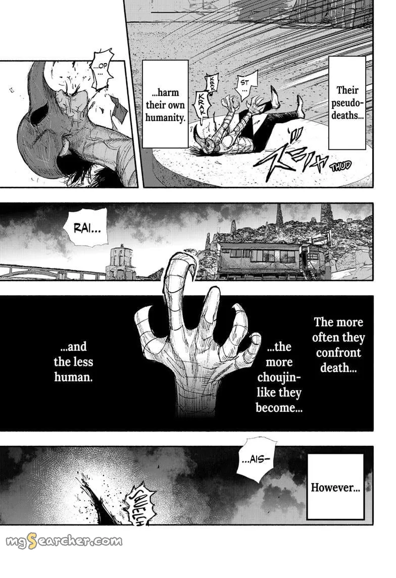 Read Choujin X EN Manga Online