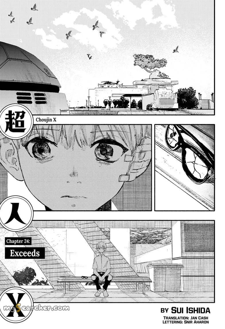 Read Choujin X EN Manga Online