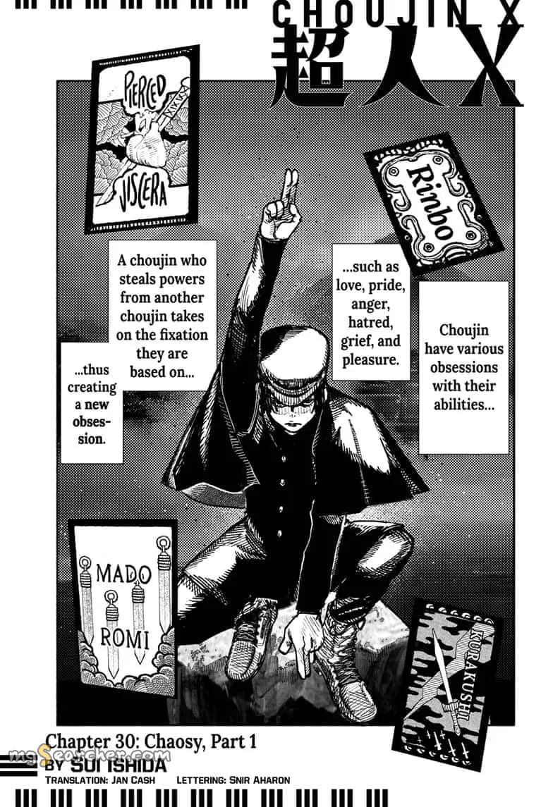 Read Choujin X EN Manga Online