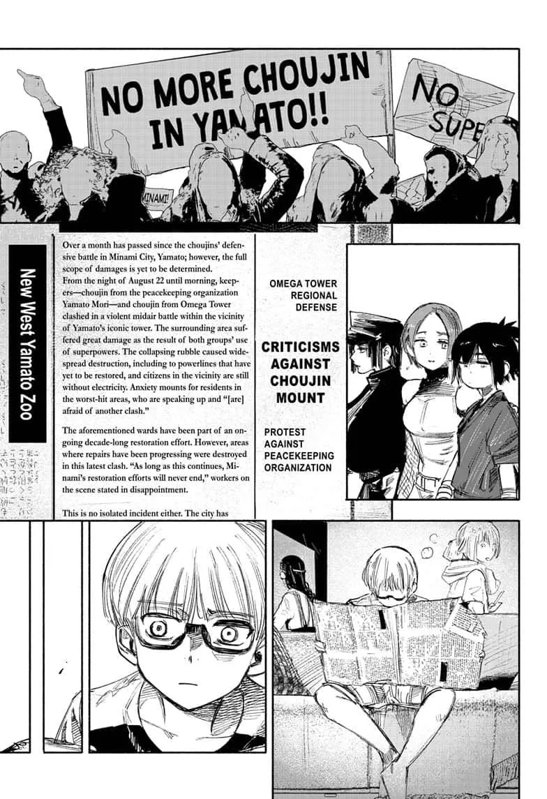 Read Choujin X EN Manga Online