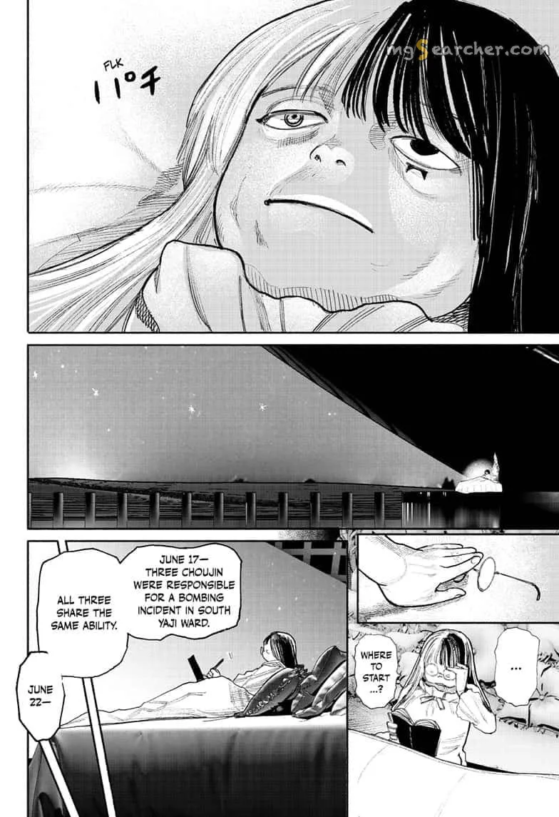Read Choujin X EN Manga Online