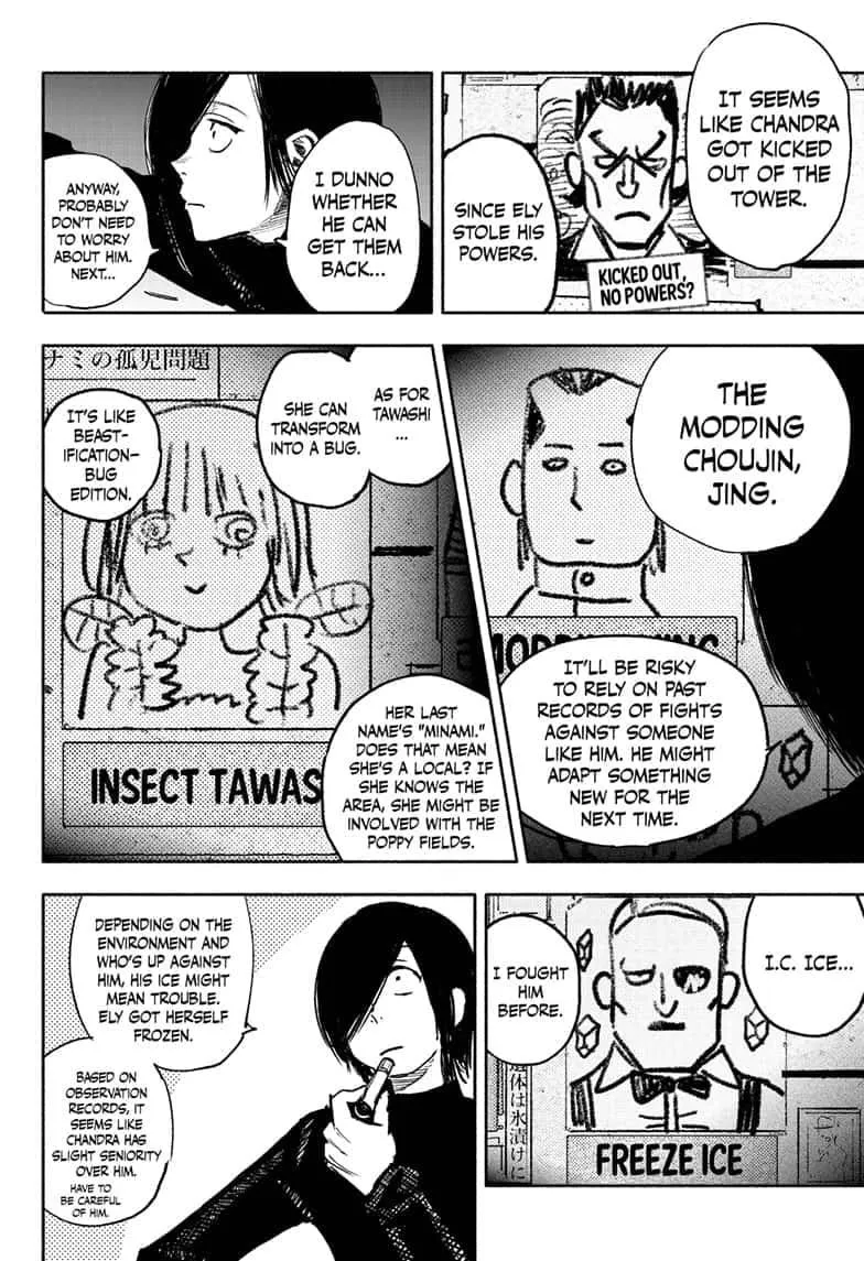 Read Choujin X EN Manga Online