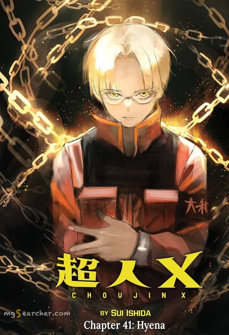 Read Choujin X EN Manga Online