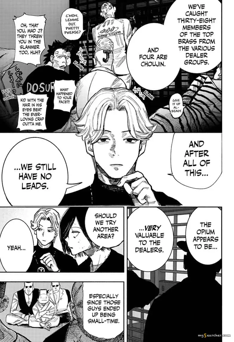Read Choujin X EN Manga Online