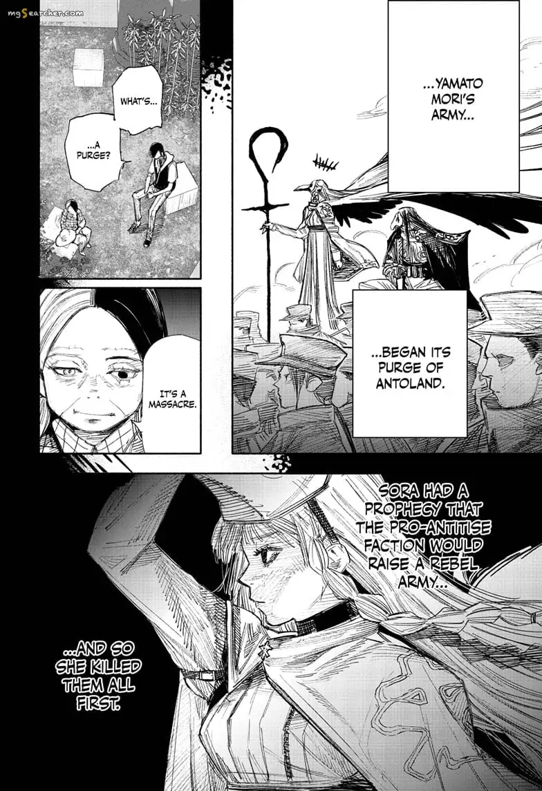 Read Choujin X EN Manga Online