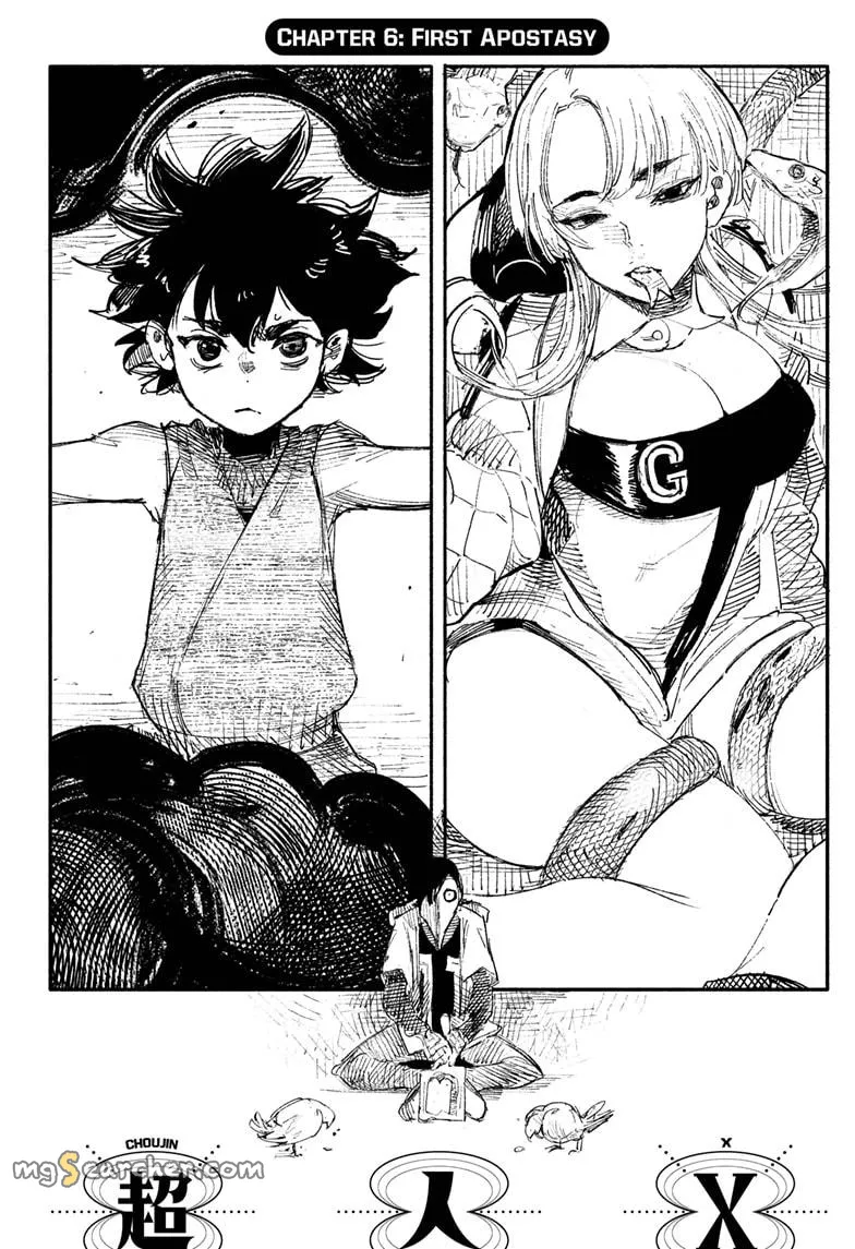 Read Choujin X EN Manga Online