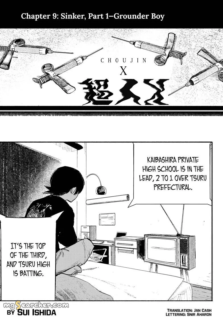Read Choujin X EN Manga Online