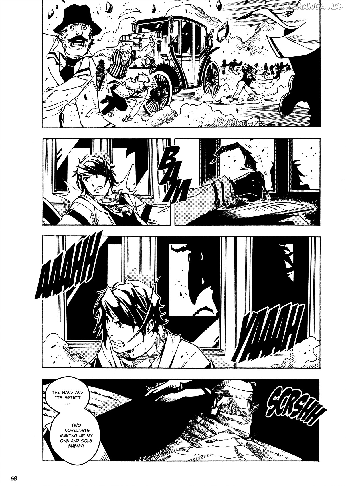 Read City Hall en Manga Online