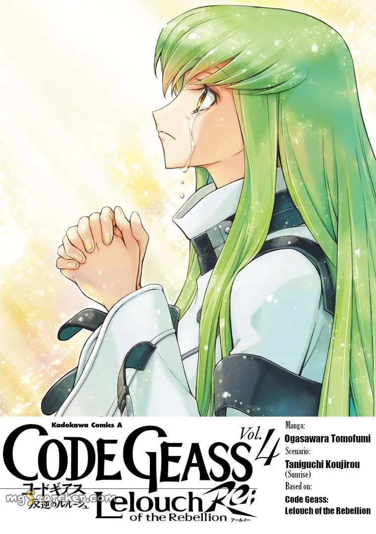 Read Code Geass Lelouch of the Rebellion en Manga Online