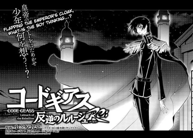 Read Code Geass Lelouch of the Rebellion en Manga Online