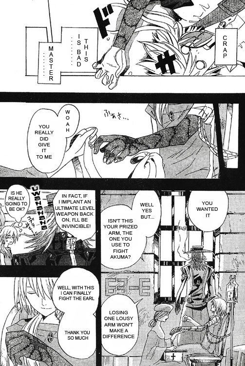 Read D.Gray-man EN Manga Online