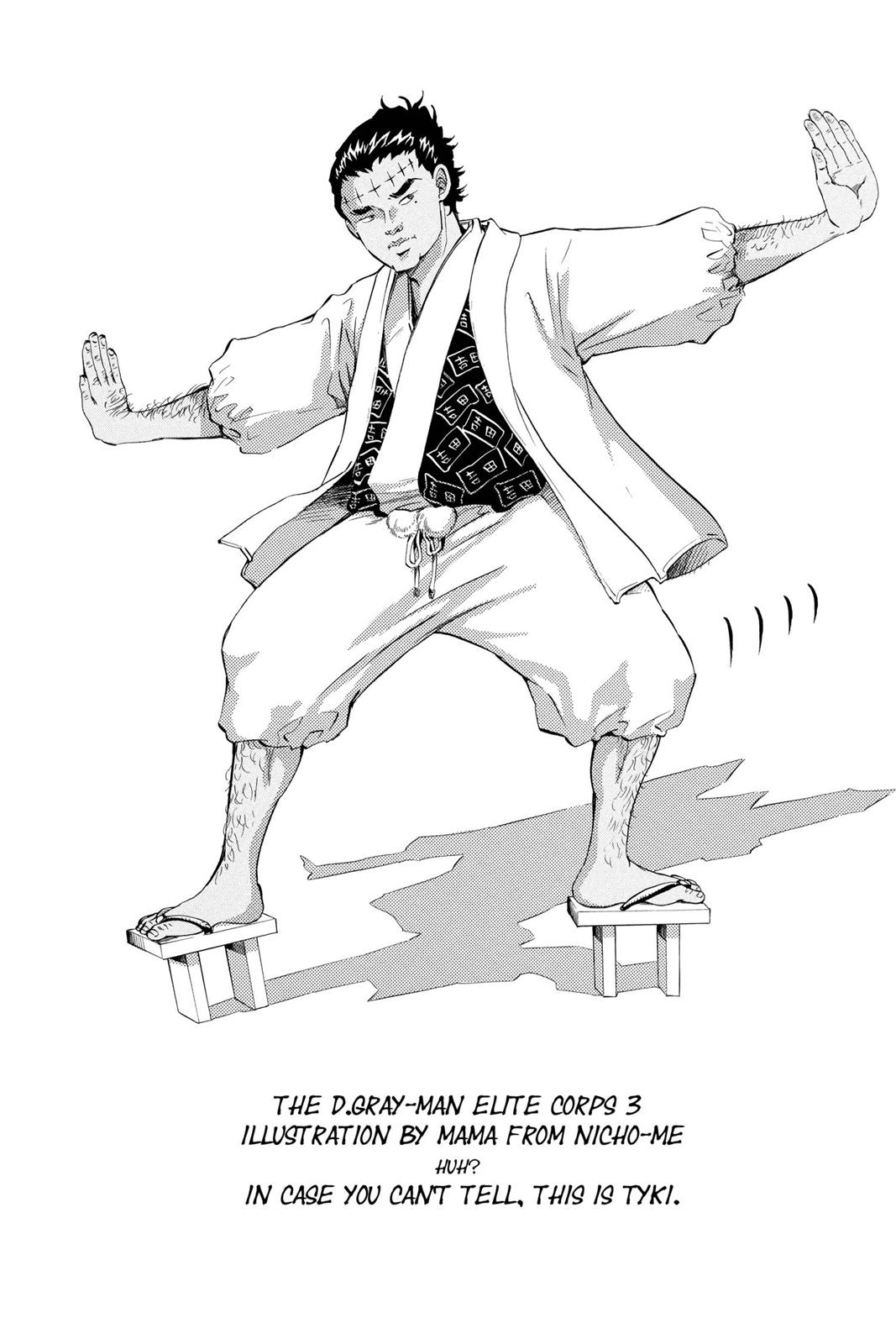 Read D.Gray-man EN Manga Online